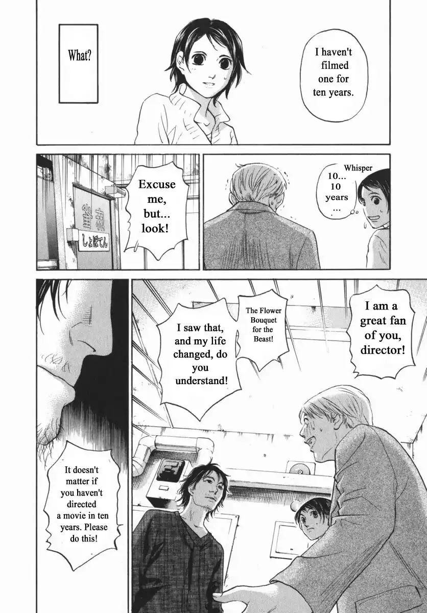 Haruka 17 Chapter 151 12